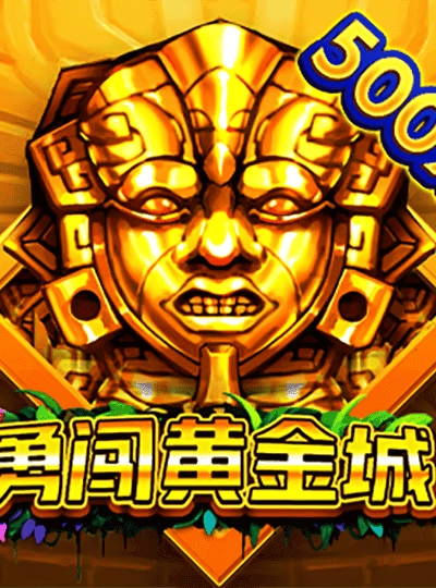acl88